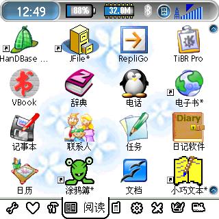 my6800002.jpg
