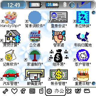 my6800004.jpg