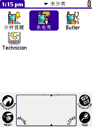Snap2.png