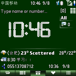 screenshot.bmp