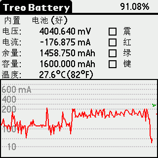 截图1.bmp