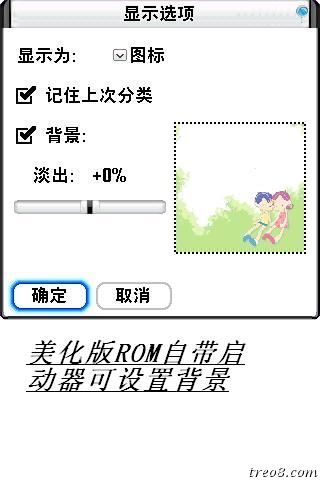 软件包预览0032.jpg