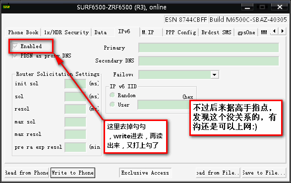 11.IPV6.gif