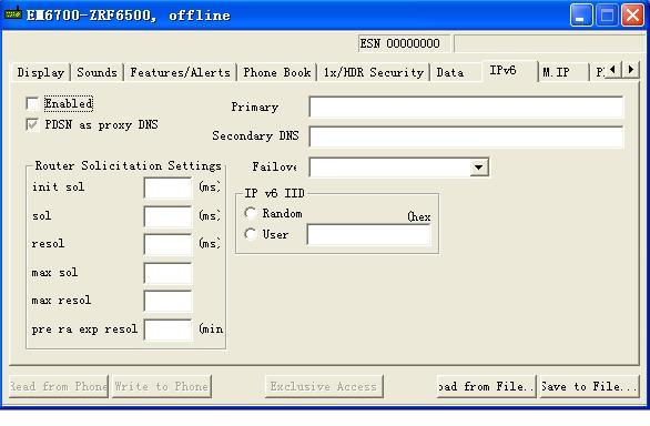 IPV6取消.jpg