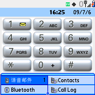 screenshot.bmp