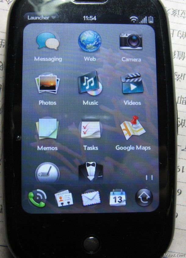 palm pre 1116.jpg