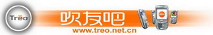 treo_logo_orange_s_50.jpg