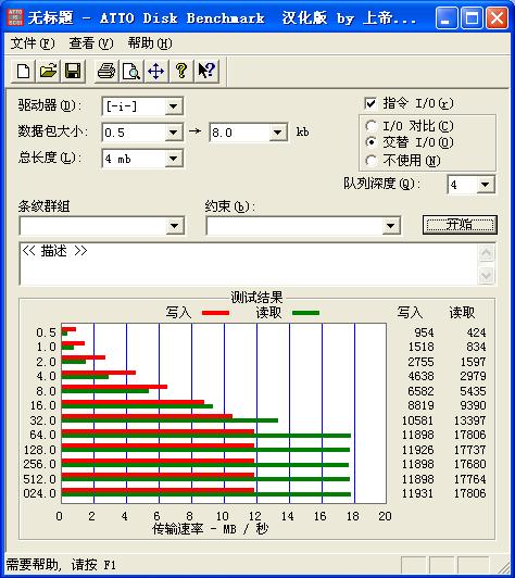 卡测试.JPG