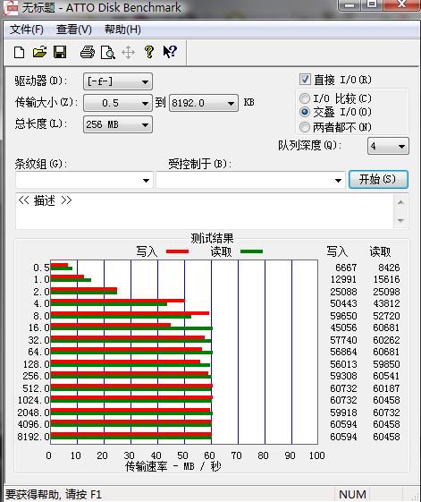 结果1.jpg