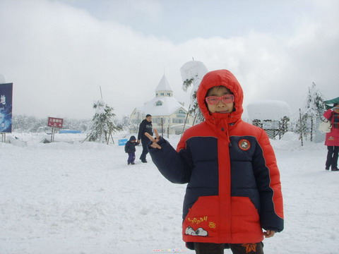 20080214西岭雪山 013.jpg