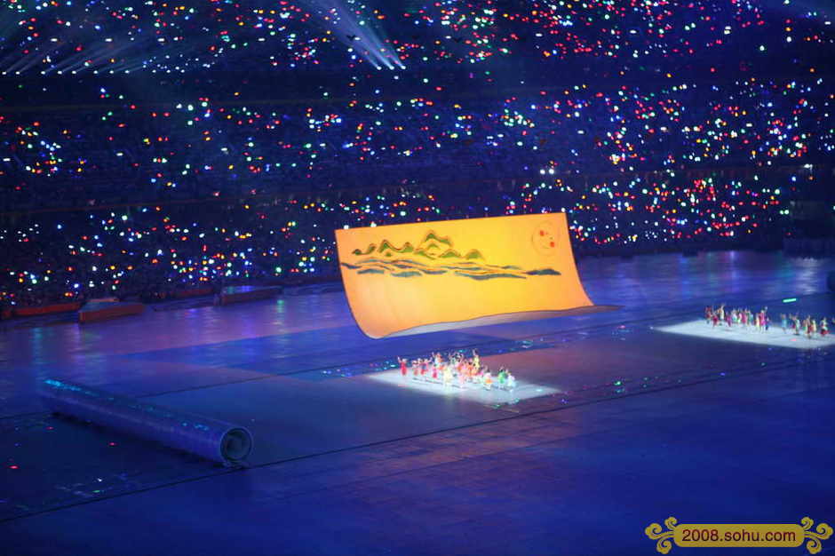 2008_olympic_taiji_16.JPG