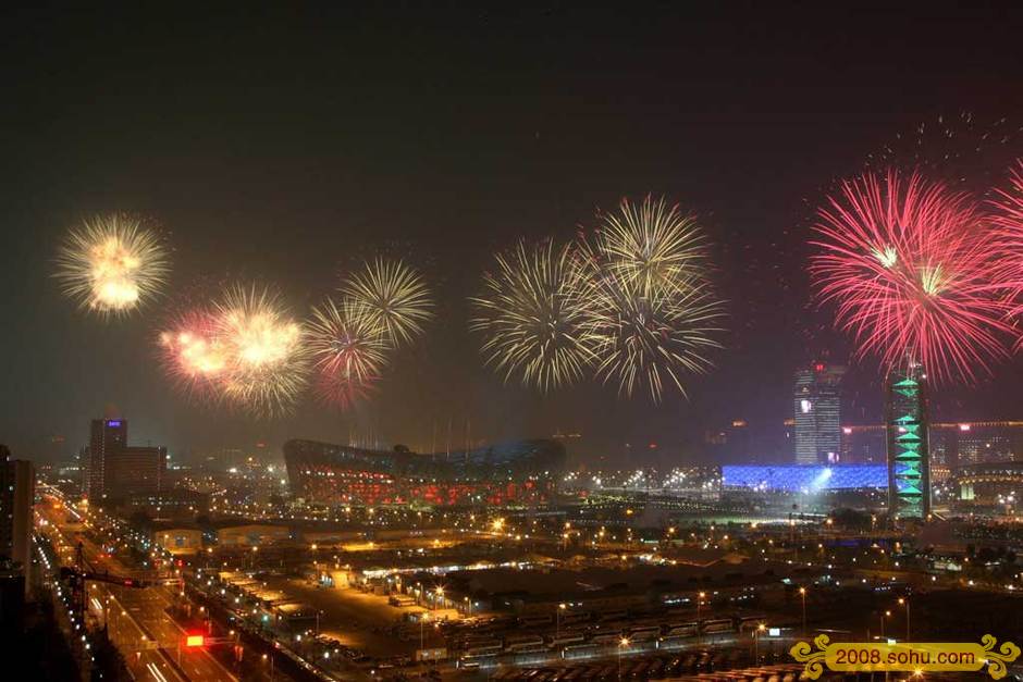 2008_olympic_firework_45.jpg