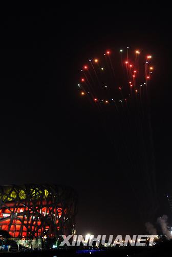 2008_olympic_firework_11.jpg