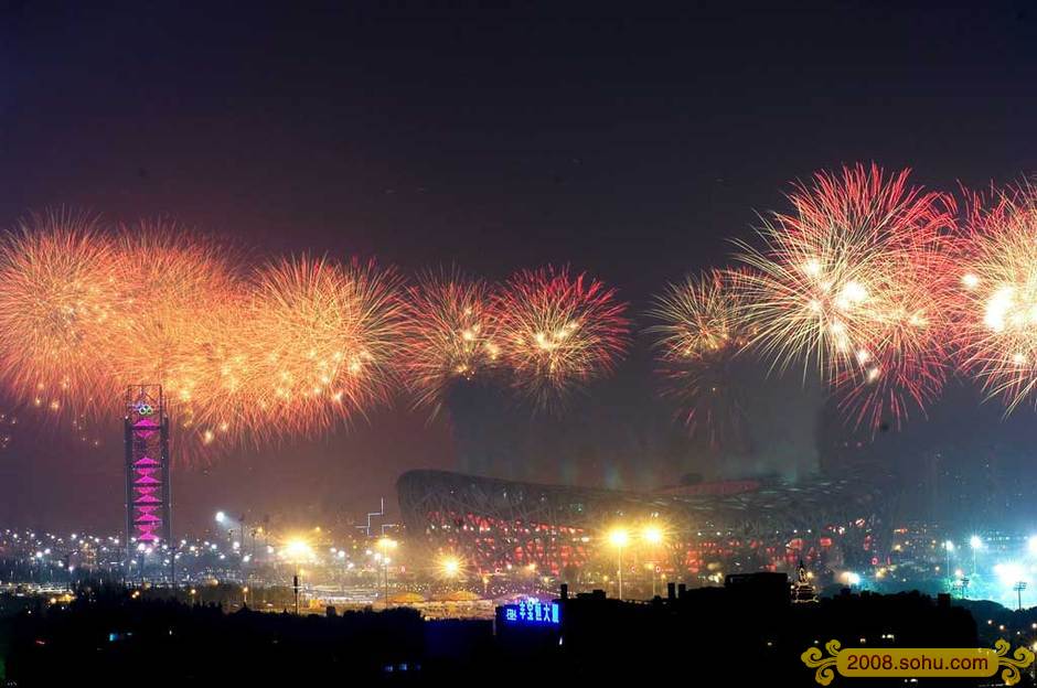 2008_olympic_firework_47.jpg