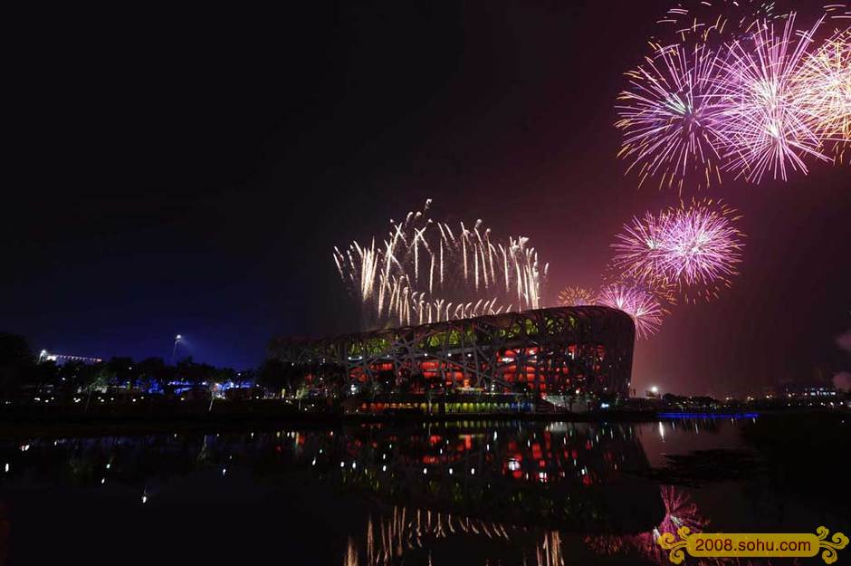 2008_olympic_firework_56.jpg