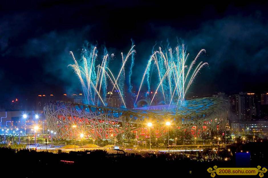 2008_olympic_firework_49.jpg