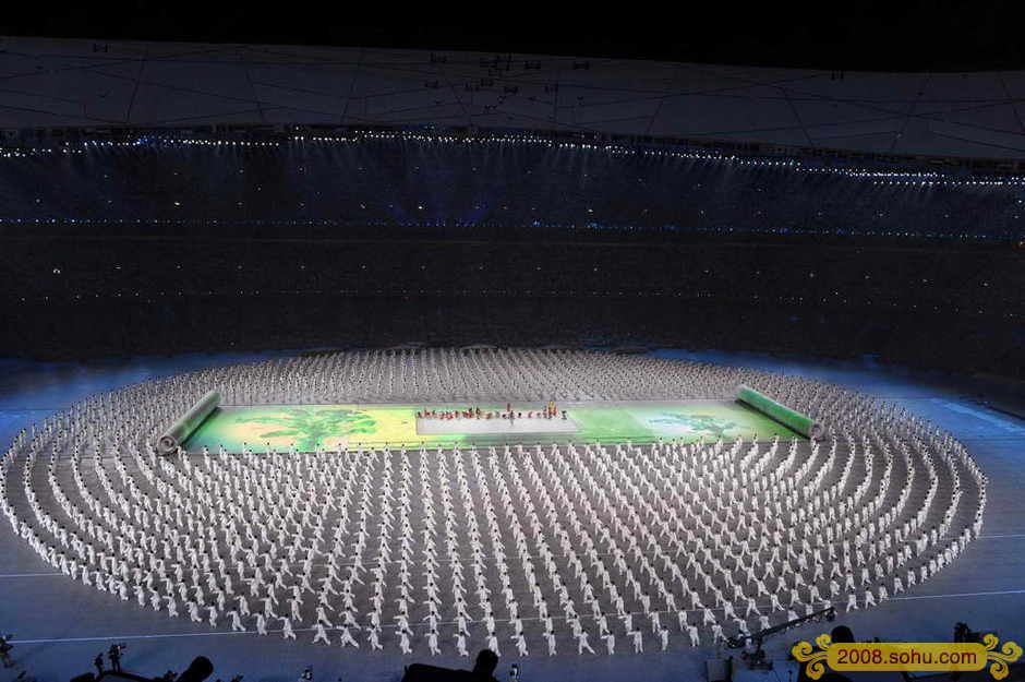 2008_olympic_taiji_14.jpg