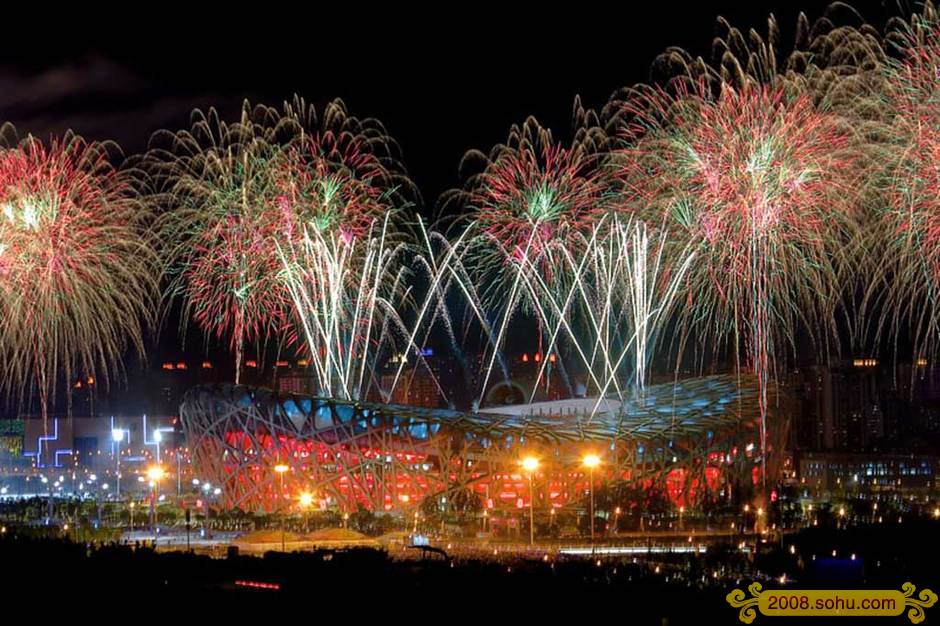 2008_olympic_firework_54.jpg