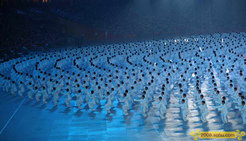 2008_olympic_taiji_17.jpg