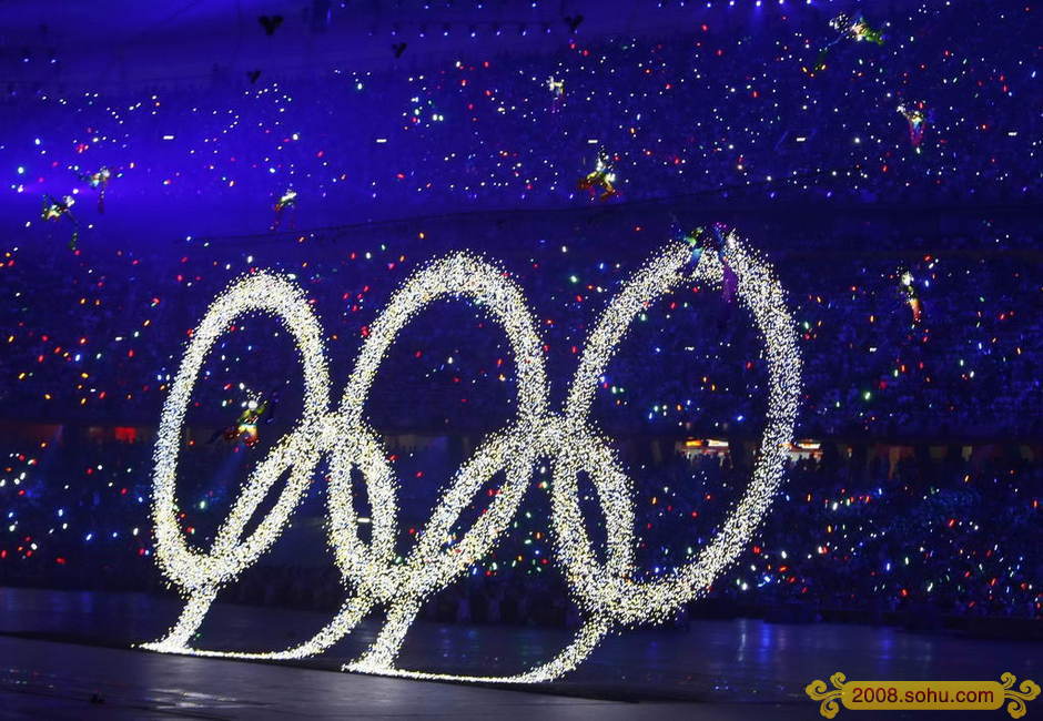 2008_olypmic_ring_18.jpg