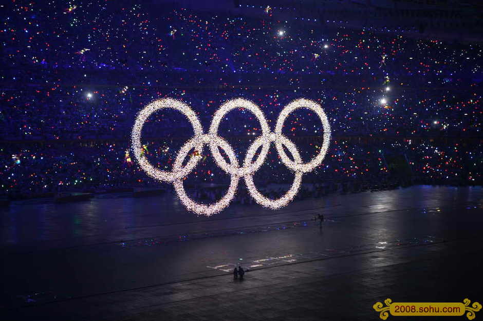 2008_olypmic_ring_13.JPG