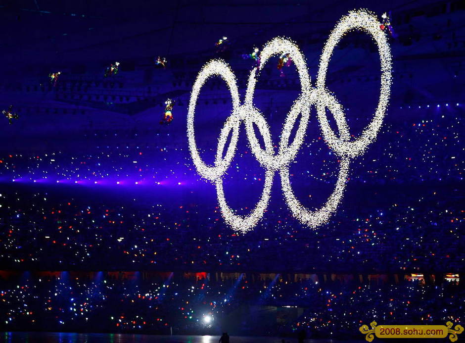 2008_olypmic_ring_21.jpg