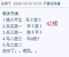 QQ截图未命名.png