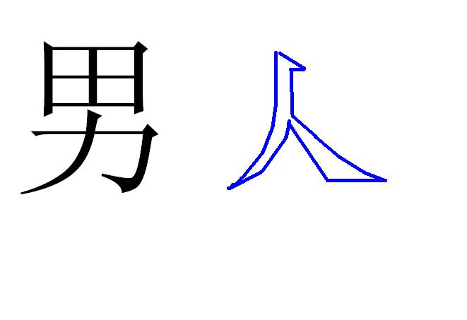 未命名.JPG