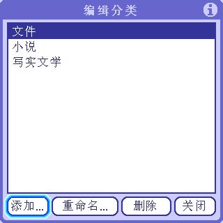 副本 1 文件 screenshot0000.jpg