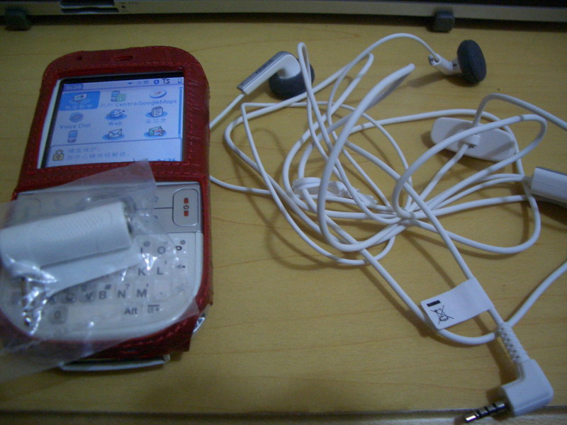 20080326_97dfb62f0b762e4d6eb7OJNCTnou5x0d.jpg