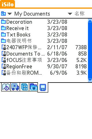 screenshot0010.jpg
