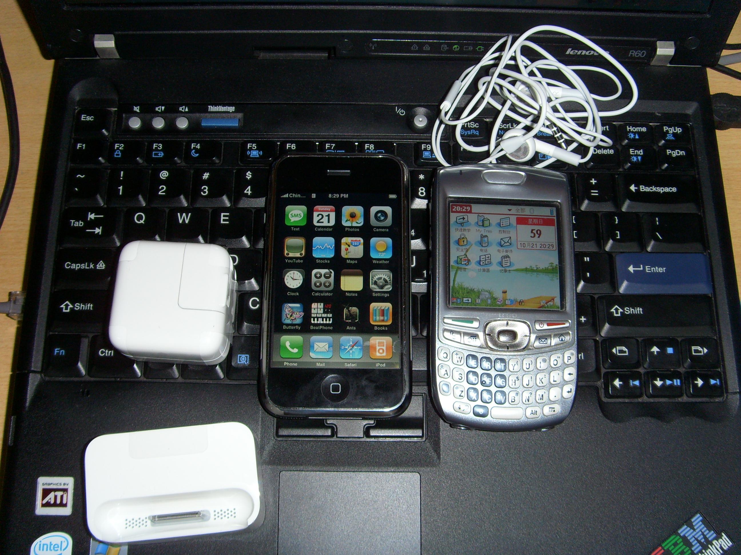 iPhone和Treo680.JPG