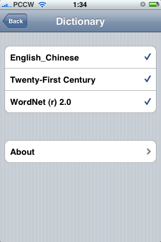 5) tick選 Twenty-First Centry 中英字典庫