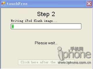 unlock_iphone1.1.1_06.jpg