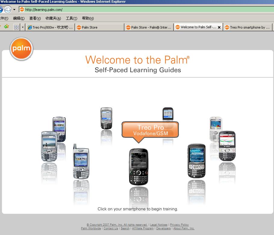 http://learning.palm.com