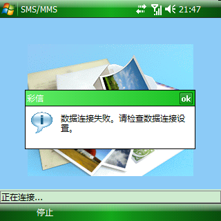 Screen01.bmp