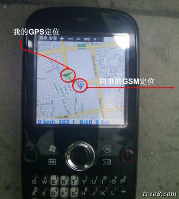 GSM&GPS.jpg