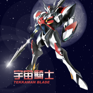 Tekkaman_Blade.bmp