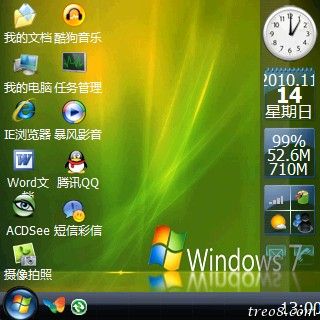 Windows7.jpg