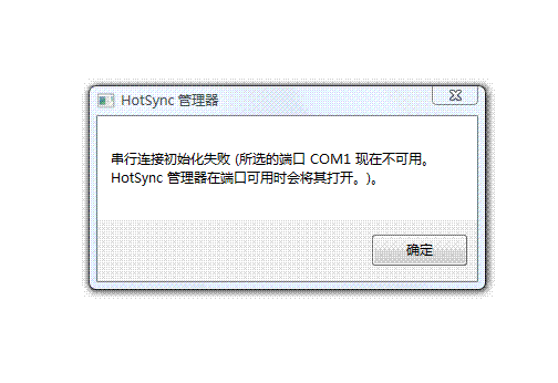 未命名.gif