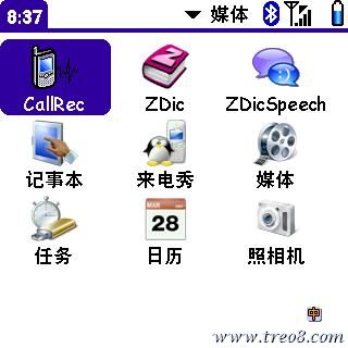 QQ20080001.jpg