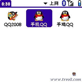 QQ20080002.jpg