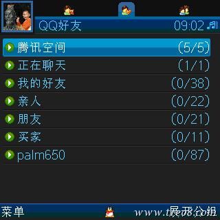 QQ20080001.jpg