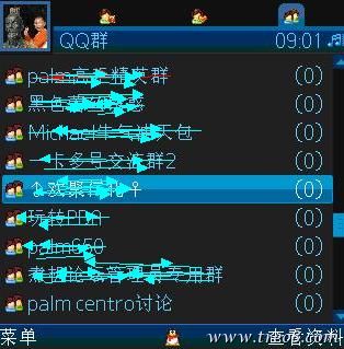 QQ20080000.jpg