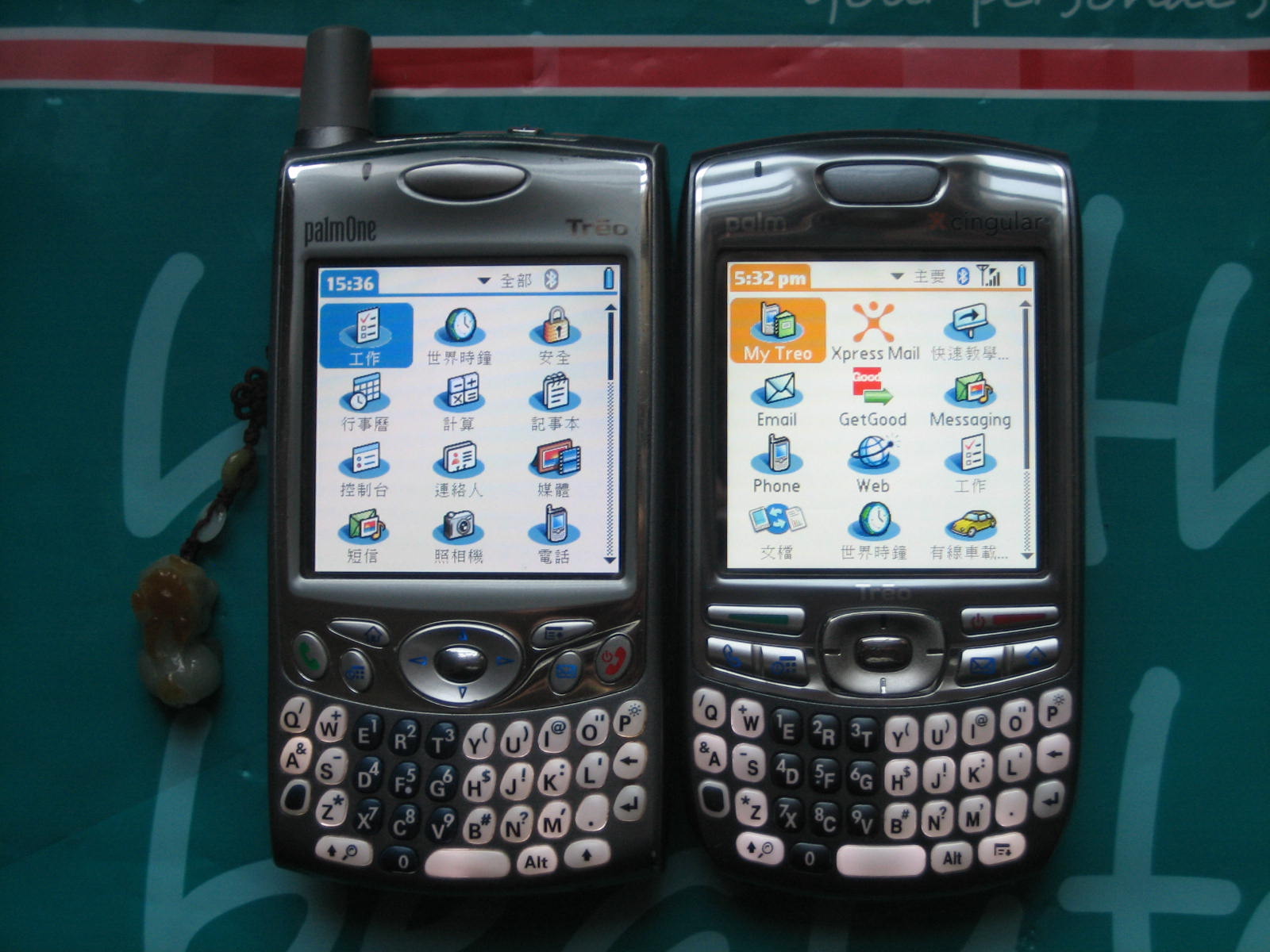 treo680.JPG