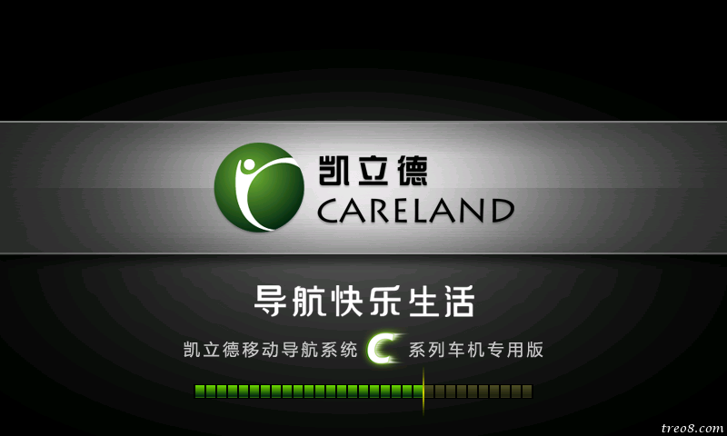 Careland_HiRes_3D_-_01.png