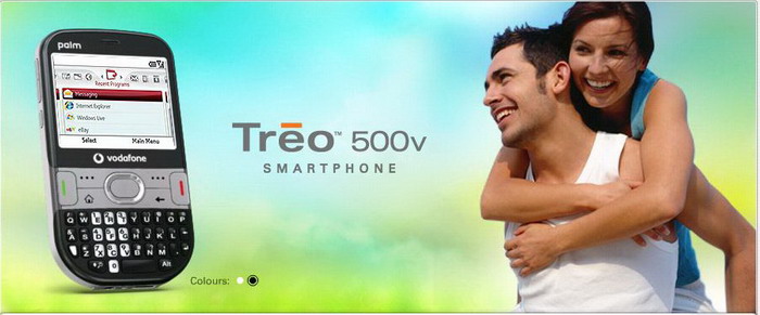 treo500-b.jpg