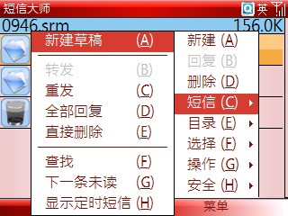 以下是图文并茂的使用说明