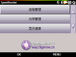 ScreenShot000.bmp