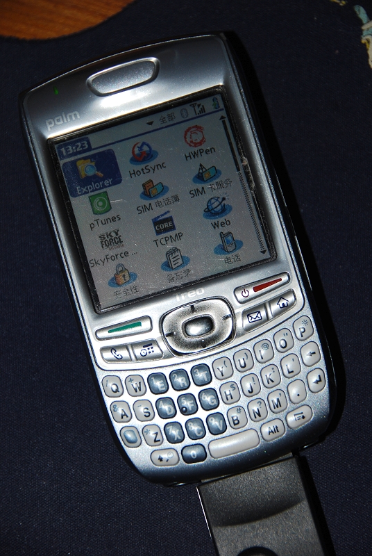 PALM TREO680